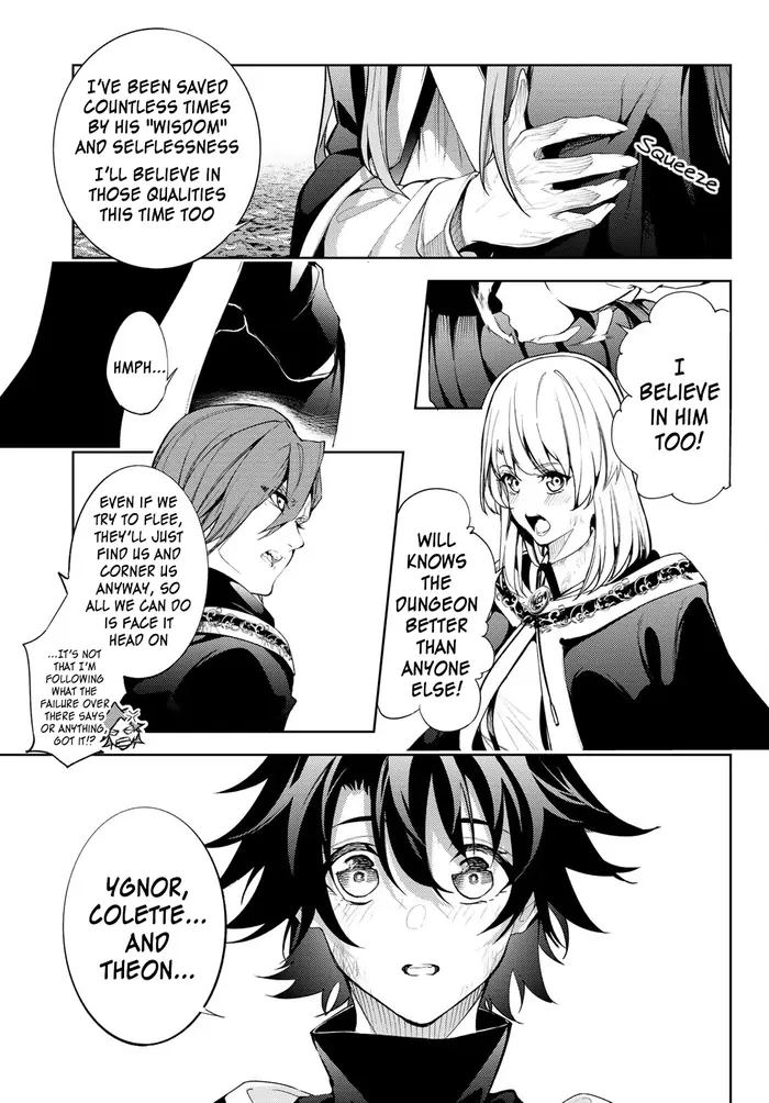 Wistoria: Wand and Sword Chapter 17 image 16_optimized